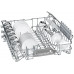 Встраиваемая посудомоечная машина BOSCH SMV25AX00E